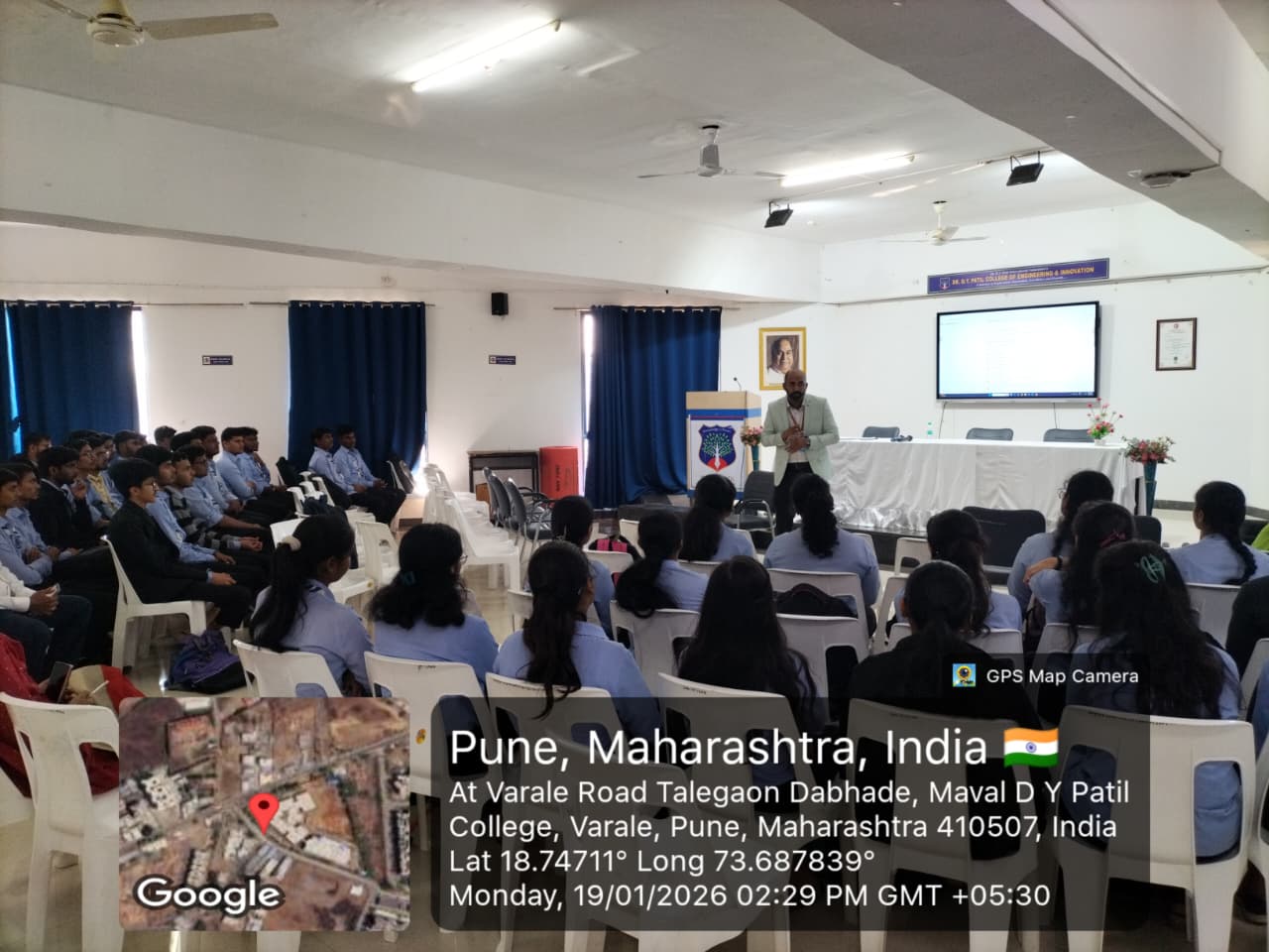 Incubation Centre Seminar